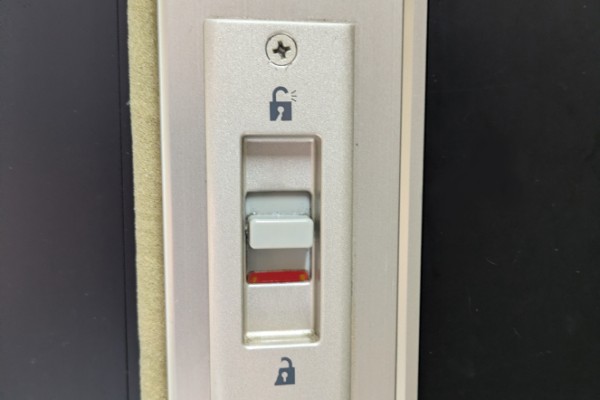 豊川市　YKKAP召合せ錠　修理