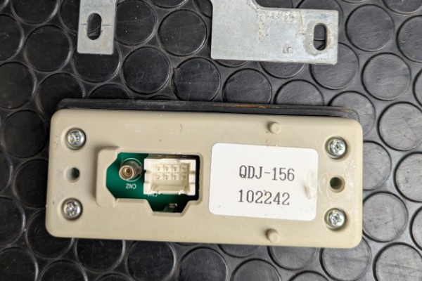 トステム カードリーダー 交換　豊橋市　